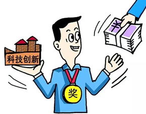 福建一季度生產(chǎn)總值預(yù)增8.6%，信息咨詢服務(wù)成發(fā)展新引擎