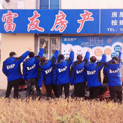 鐵嶺銀州 曉川房地產(chǎn)經(jīng)紀——連接您與理想家園的百姓網(wǎng)信息服務平臺